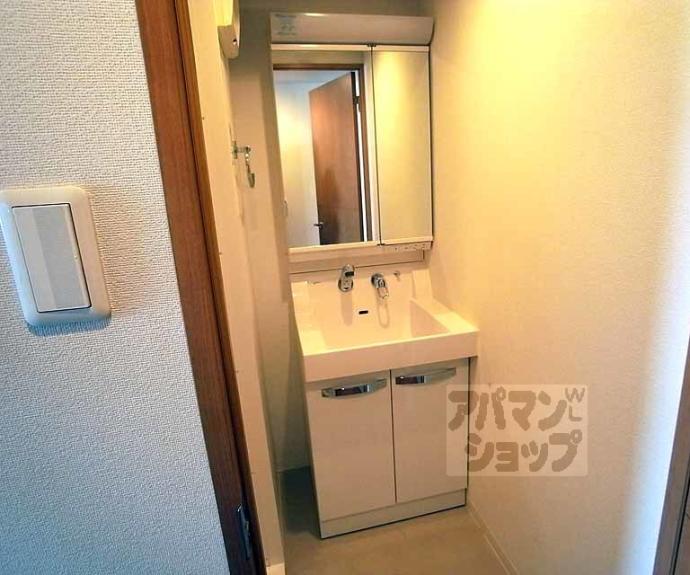 【メゾン・ド・フルール御幸町】間取