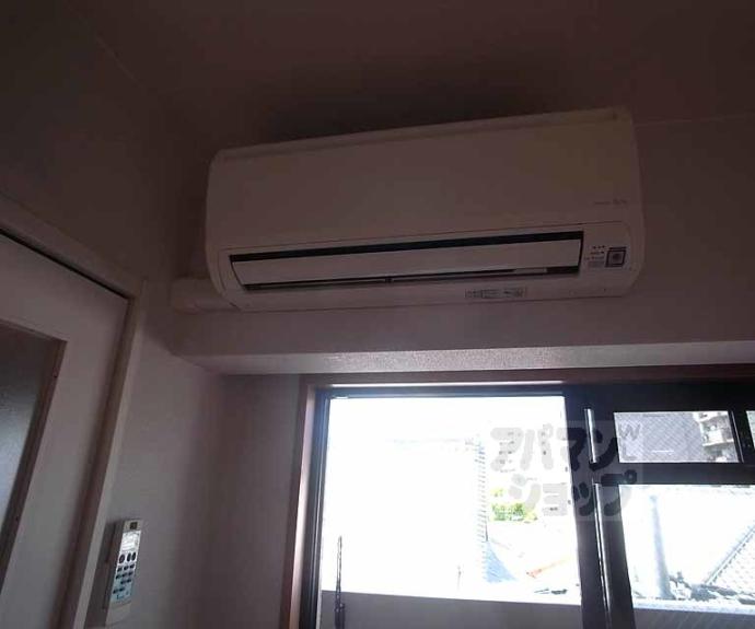 【メゾン・ド・フルール御幸町】間取