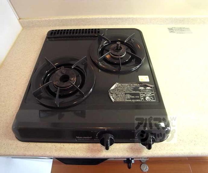 【メゾン・ド・フルール御幸町】間取