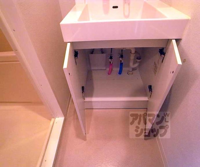 【メゾン・ド・フルール御幸町】間取