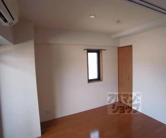 【メゾン・ド・フルール御幸町】間取