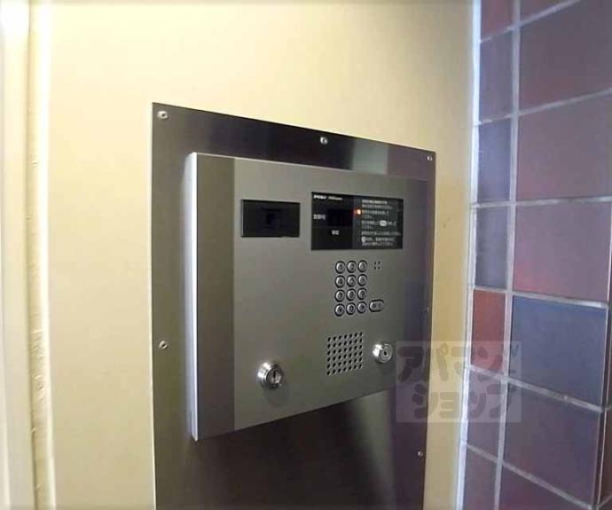 【三条高倉アーバンライフ】間取