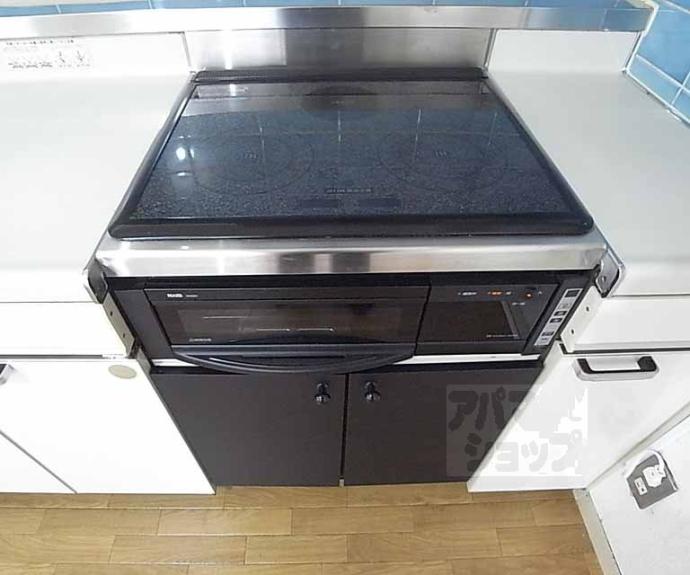 【三条高倉アーバンライフ】