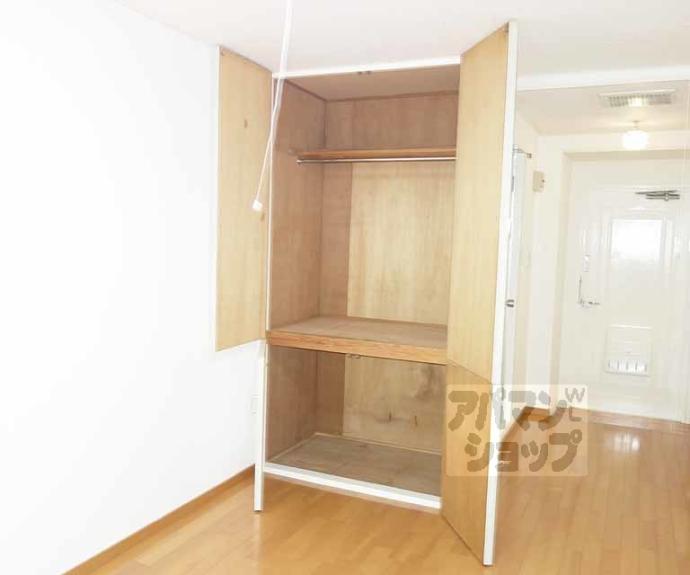 【ジュネス美也古パートⅠ】間取