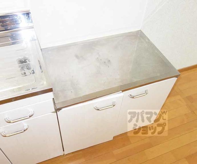 【ジュネス美也古パートⅠ】間取