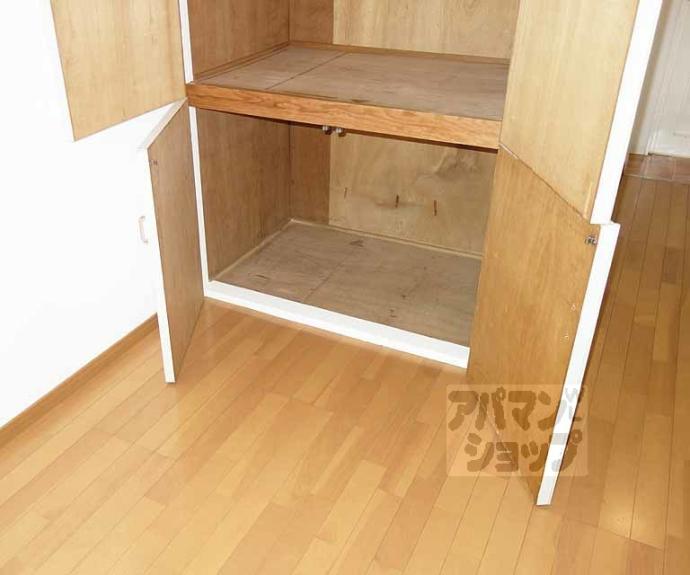 【ジュネス美也古パートⅠ】間取