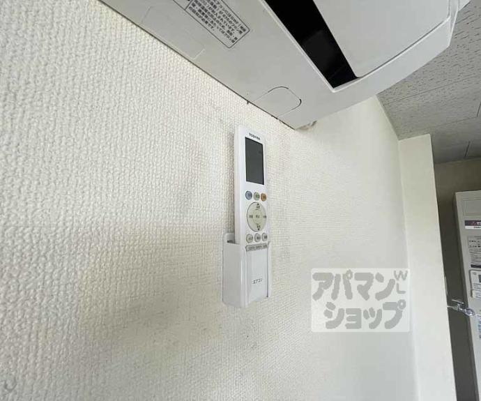 【ARK・BW】間取