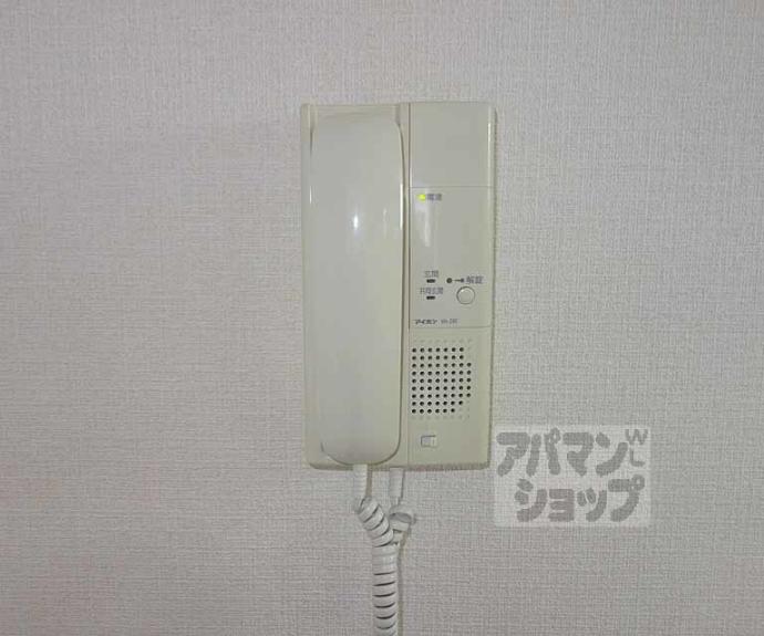 【クレサンテ五条坂】間取