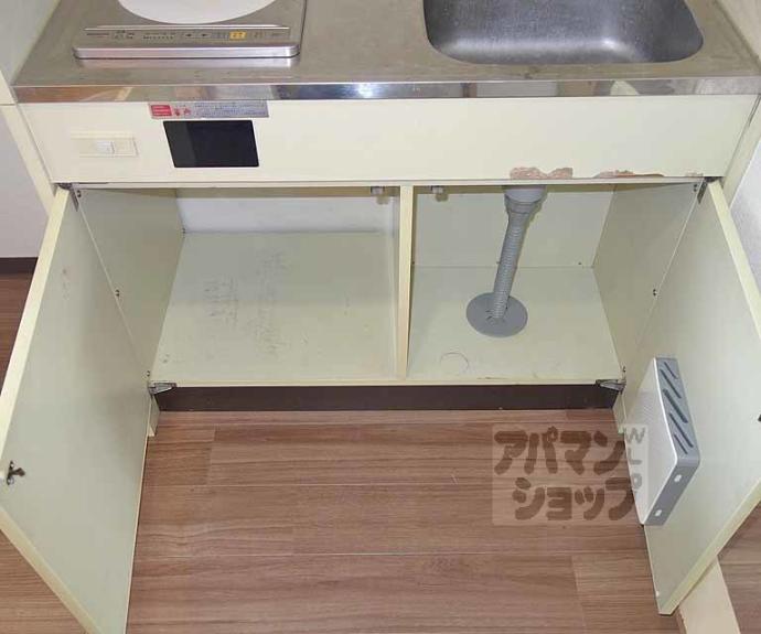 【クレサンテ五条坂】間取