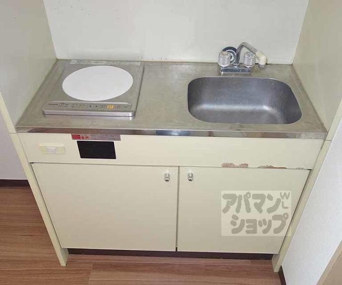 【クレサンテ五条坂】間取