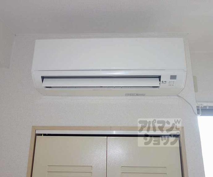 【クレサンテ五条坂】間取