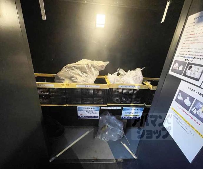 【祇園ＺＥＮ　ＢＵＩＬＤＩＮＧ】間取