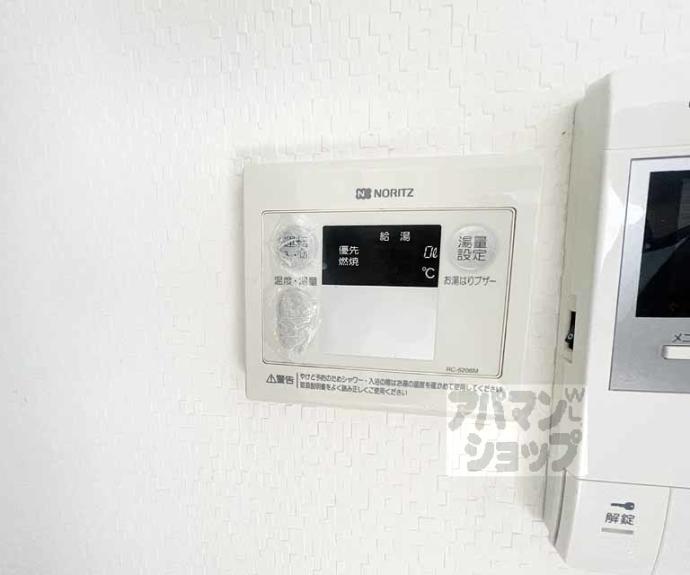 【祇園ＺＥＮ　ＢＵＩＬＤＩＮＧ】間取