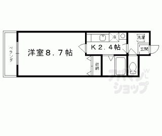 【ビレイユ眞英七条本町】