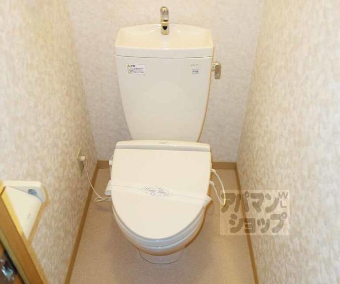 【ビレイユ眞英七条本町】間取