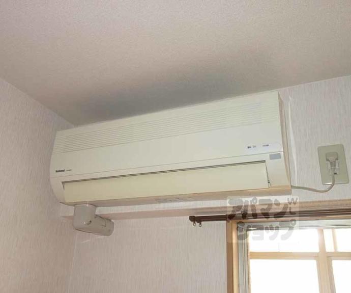 【ビレイユ眞英七条本町】間取