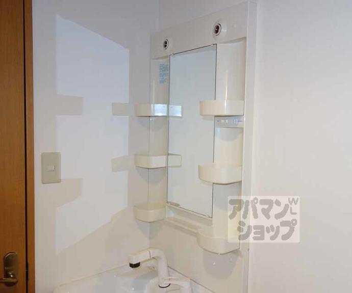 【ビレイユ眞英七条本町】間取