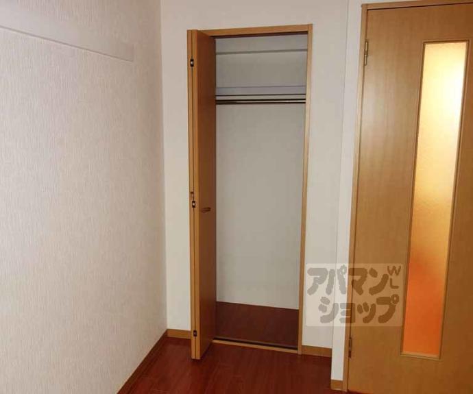 【ビレイユ眞英七条本町】間取