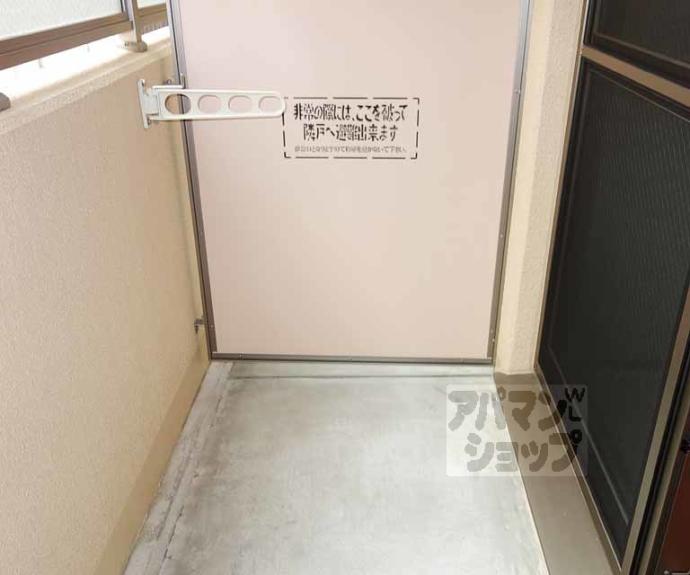 【ビレイユ眞英七条本町】間取