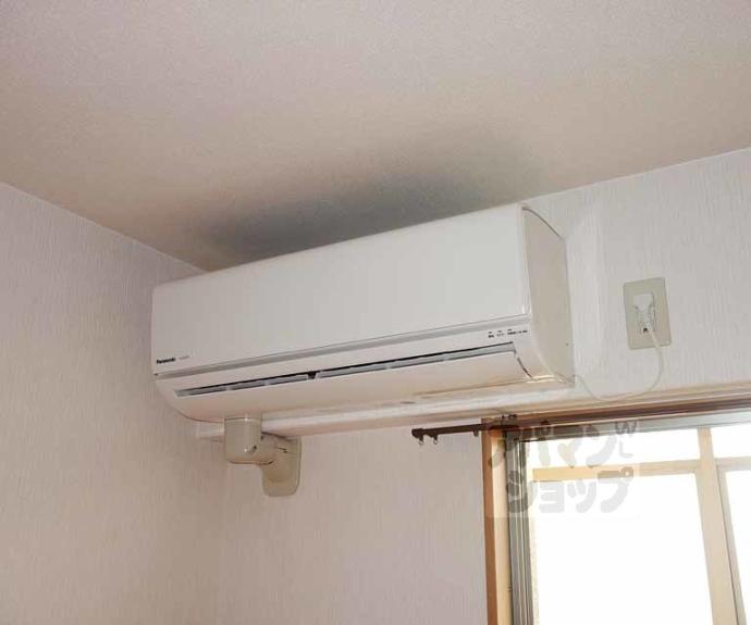 【ビレイユ眞英七条本町】間取