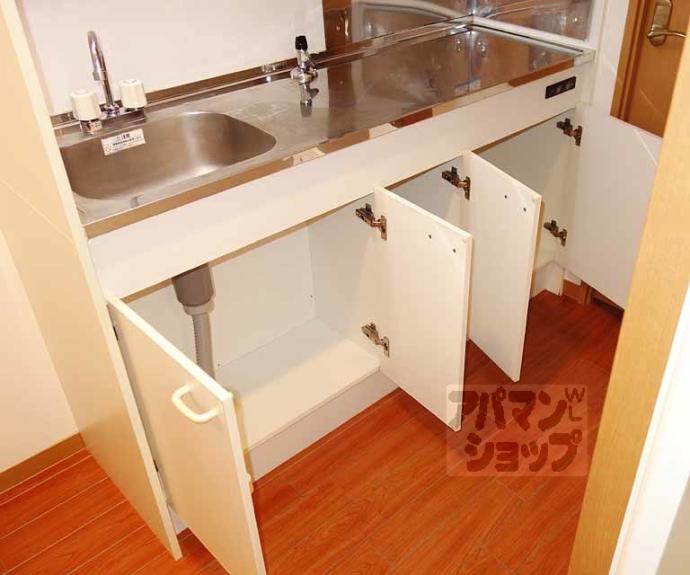 【ビレイユ眞英七条本町】間取