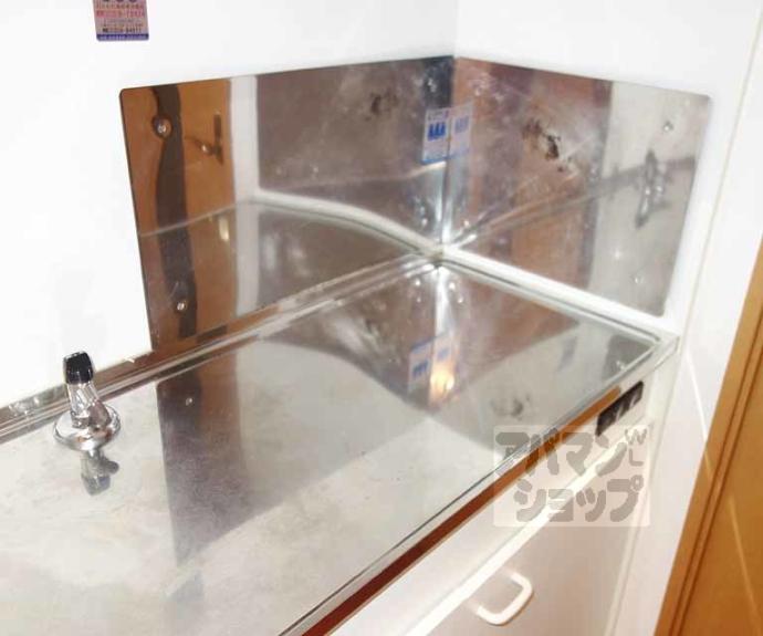 【ビレイユ眞英七条本町】間取