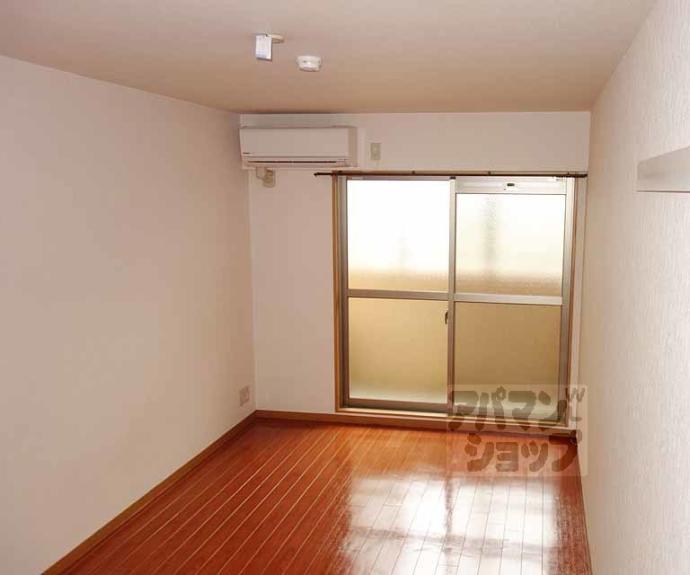 【ビレイユ眞英七条本町】間取