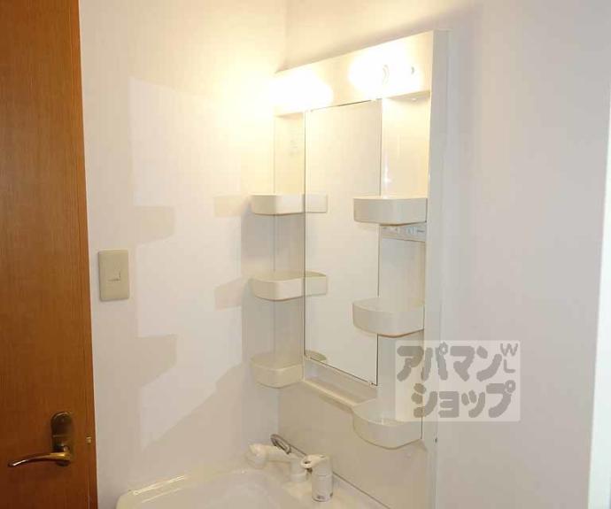 【ビレイユ眞英七条本町】間取