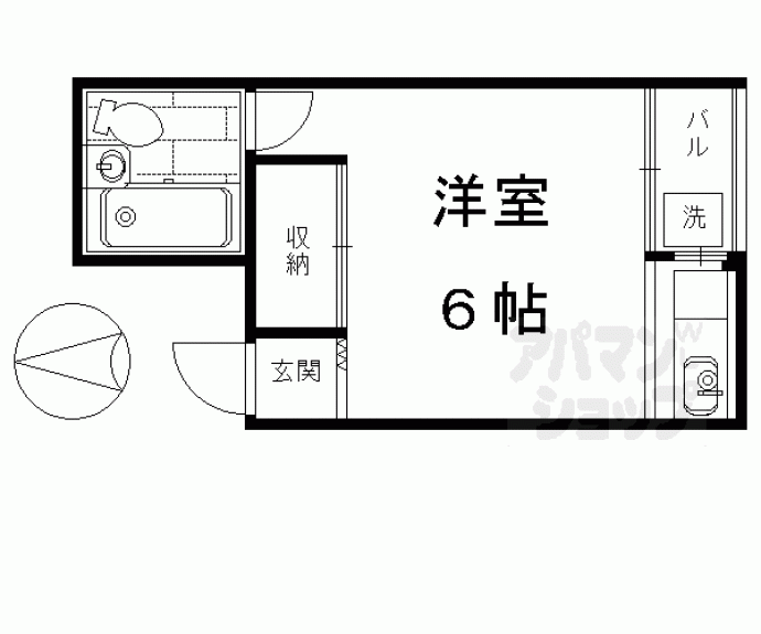 【ドミトリー北斗】間取