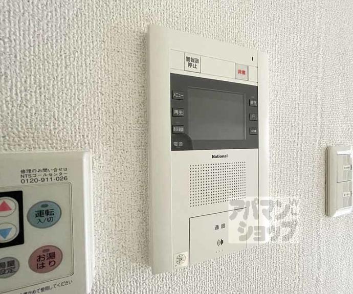 【プレサンス祇園宮川町】間取