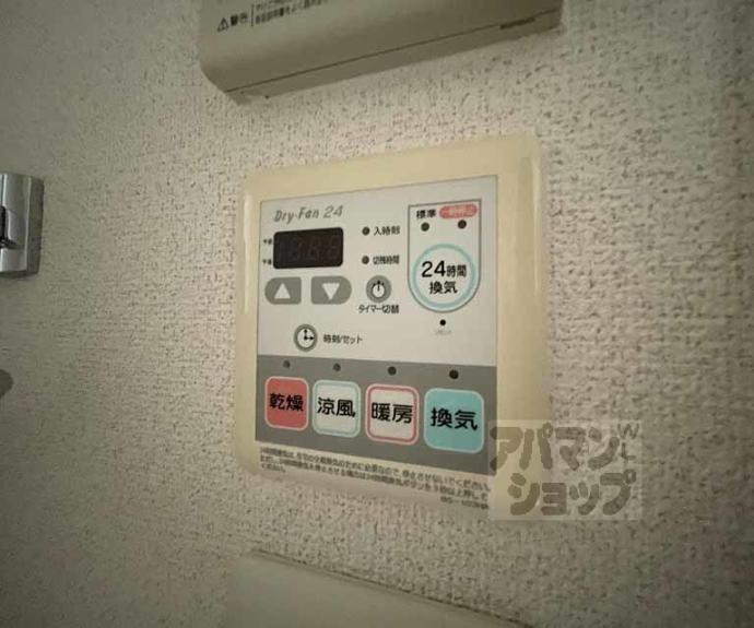 【プレサンス祇園宮川町】間取