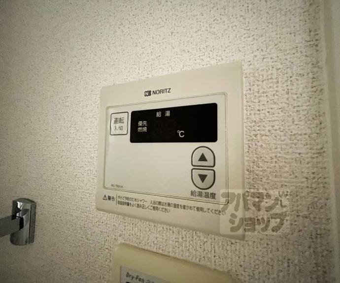 【プレサンス祇園宮川町】間取