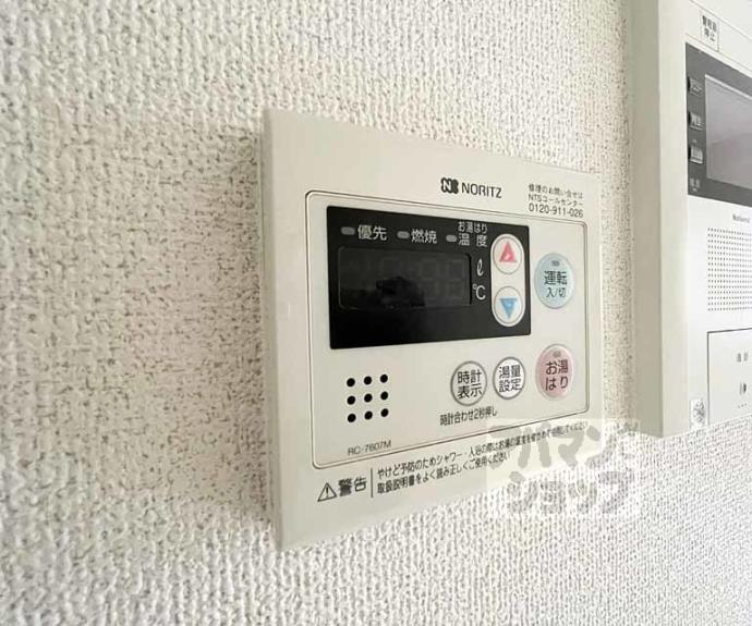 【プレサンス祇園宮川町】間取