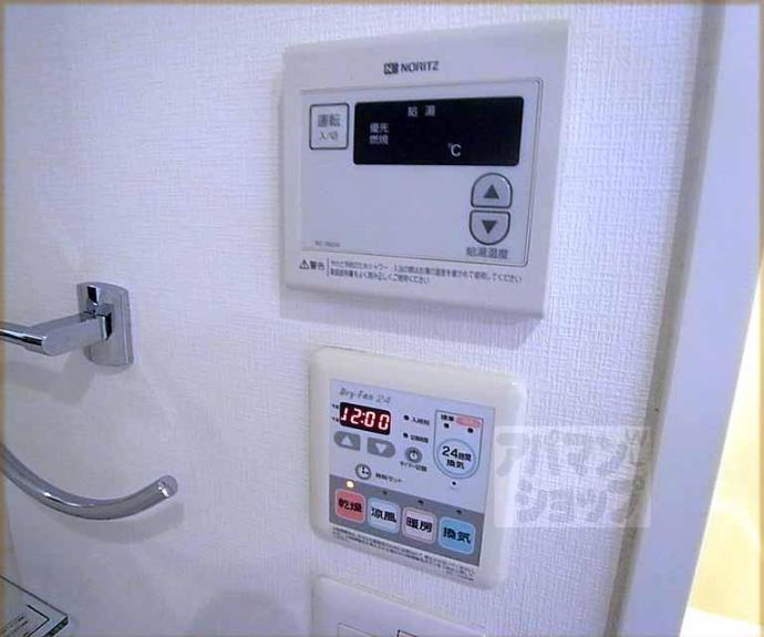 【プレサンス祇園宮川町】間取