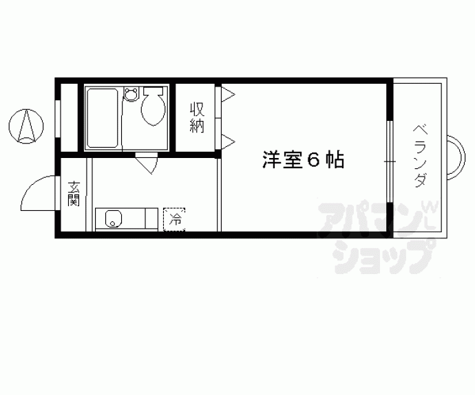 【ハイム横山】間取