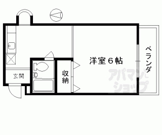 【ハイム横山】