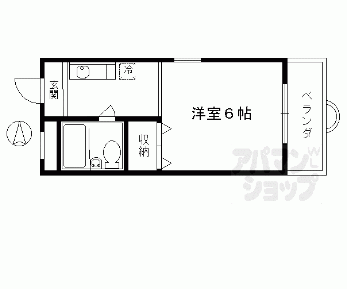 【ハイム横山】間取