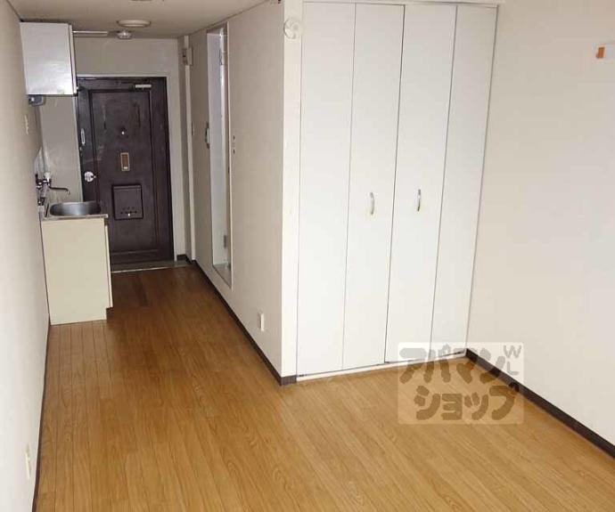 【ハイム横山】間取