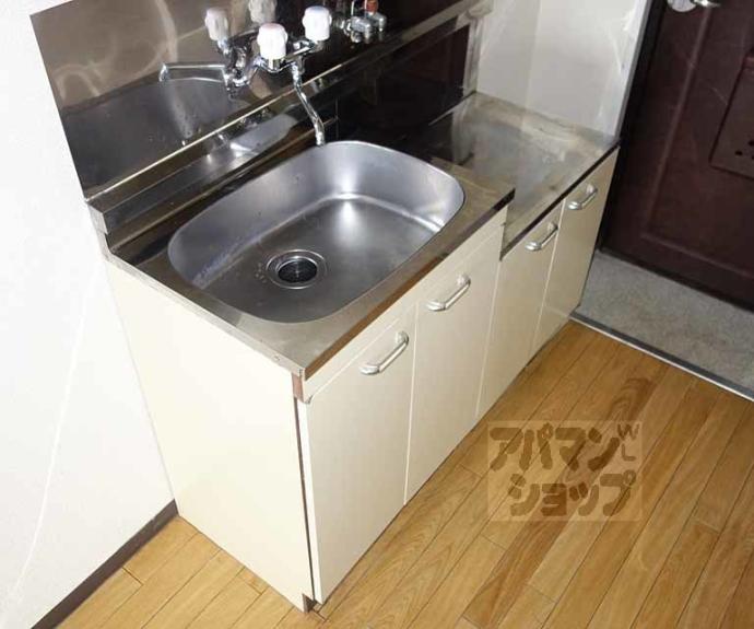 【ハイム横山】間取