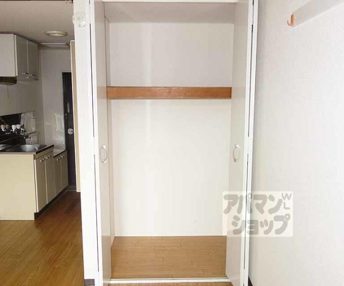 【ハイム横山】間取