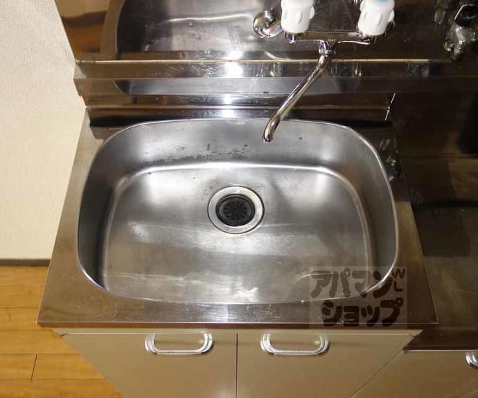 【ハイム横山】間取