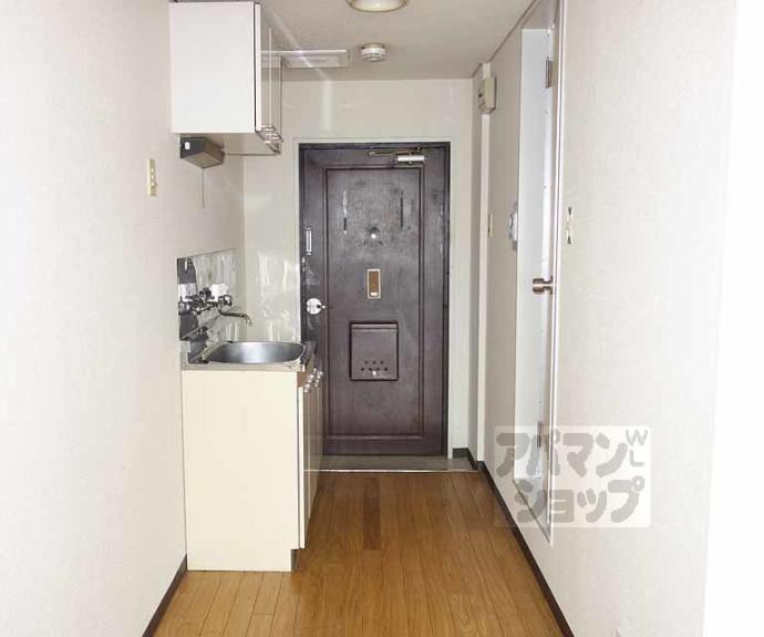 【ハイム横山】間取