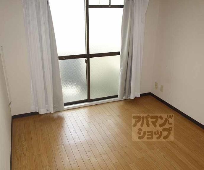 【ハイム横山】間取