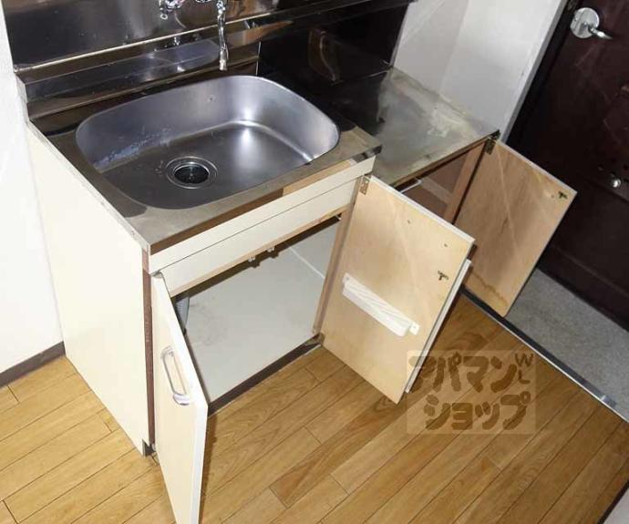 【ハイム横山】間取