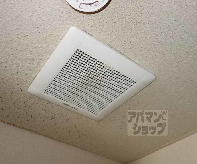 【ハイム横山】間取