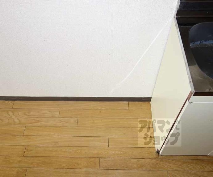 【ハイム横山】間取