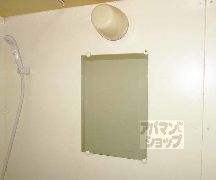 【ハイム横山】間取