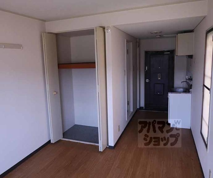 【ハイム横山】間取