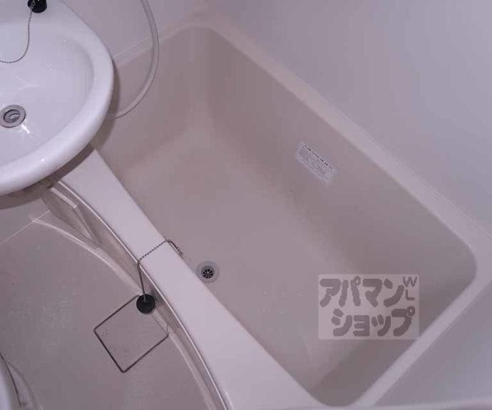 【ハイム横山】間取