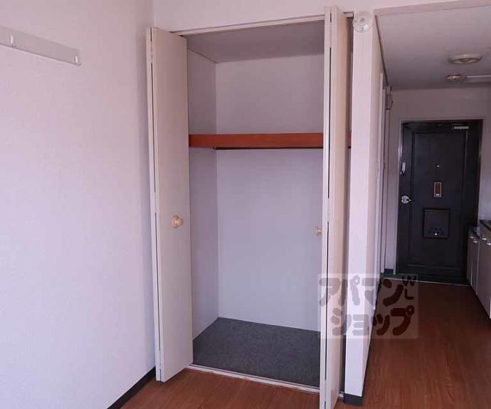 【ハイム横山】間取